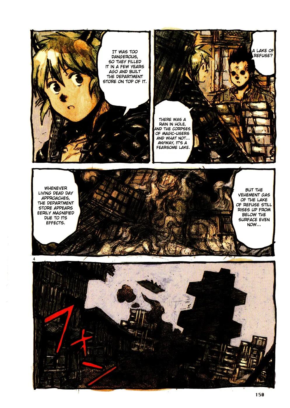 Dorohedoro - Page 4