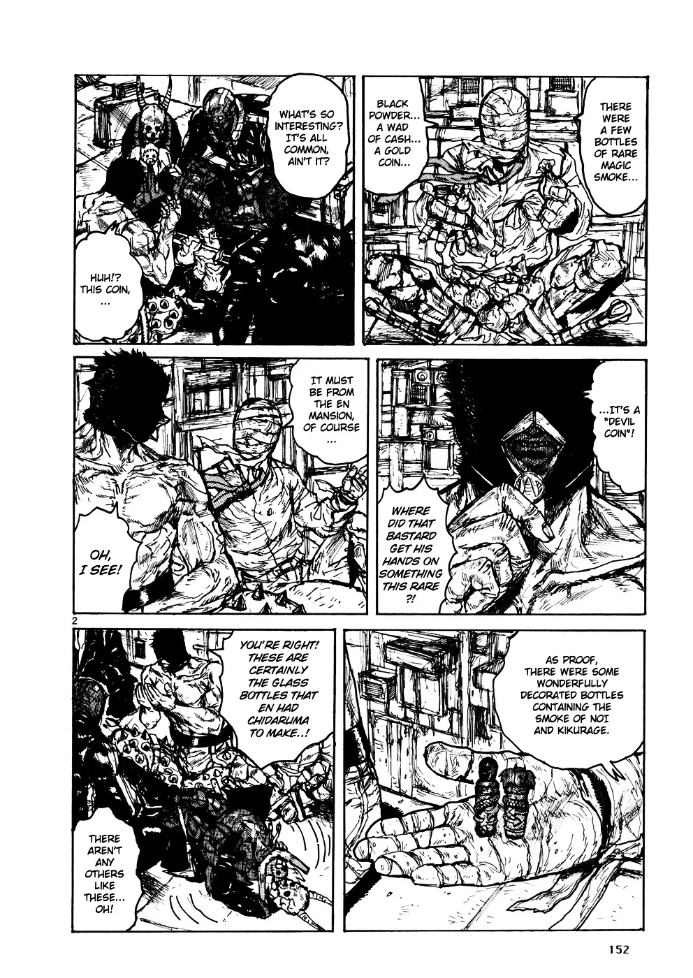 Dorohedoro - Page 6