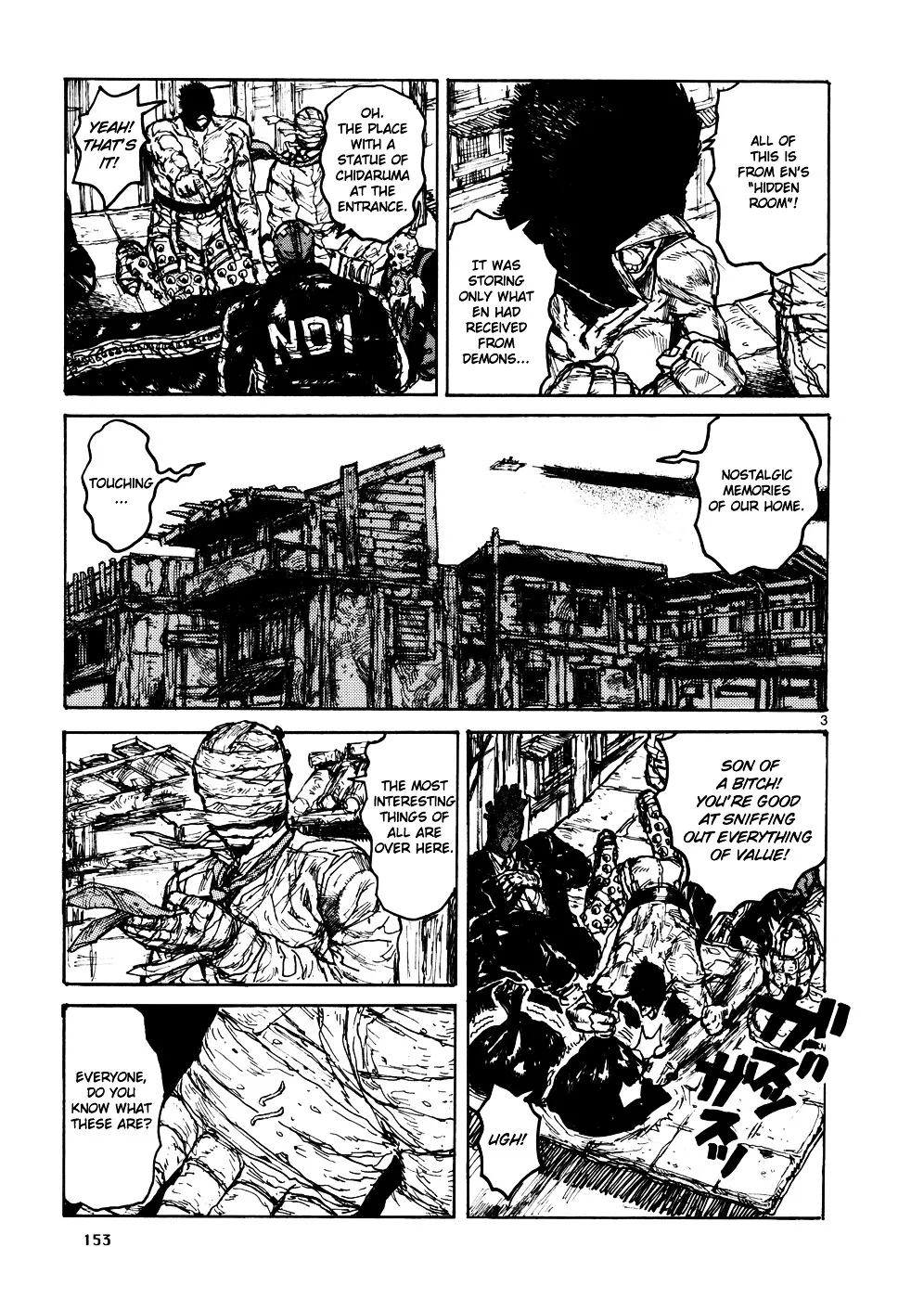 Dorohedoro - Page 7