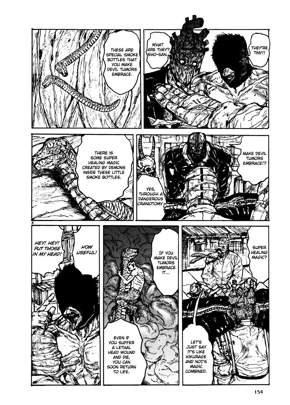 Dorohedoro - Page 8