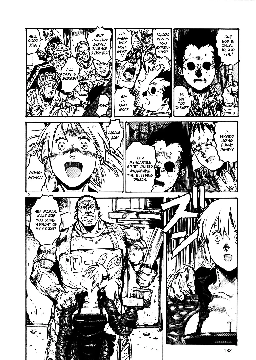 Dorohedoro - Page 10