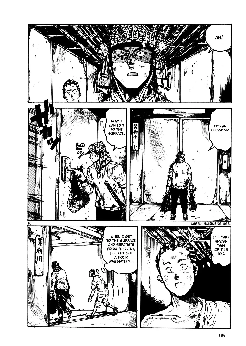 Dorohedoro - Page 14