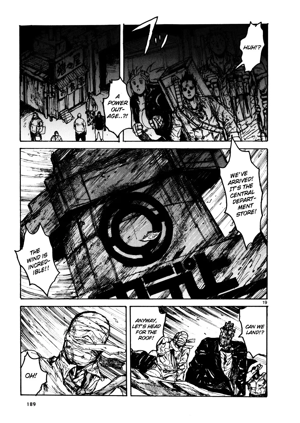 Dorohedoro - Page 17