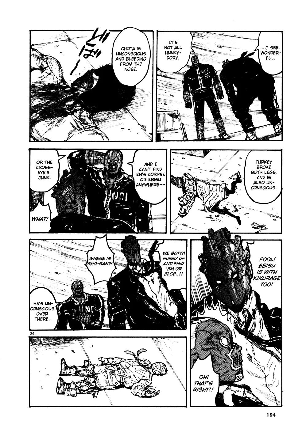 Dorohedoro - Page 22