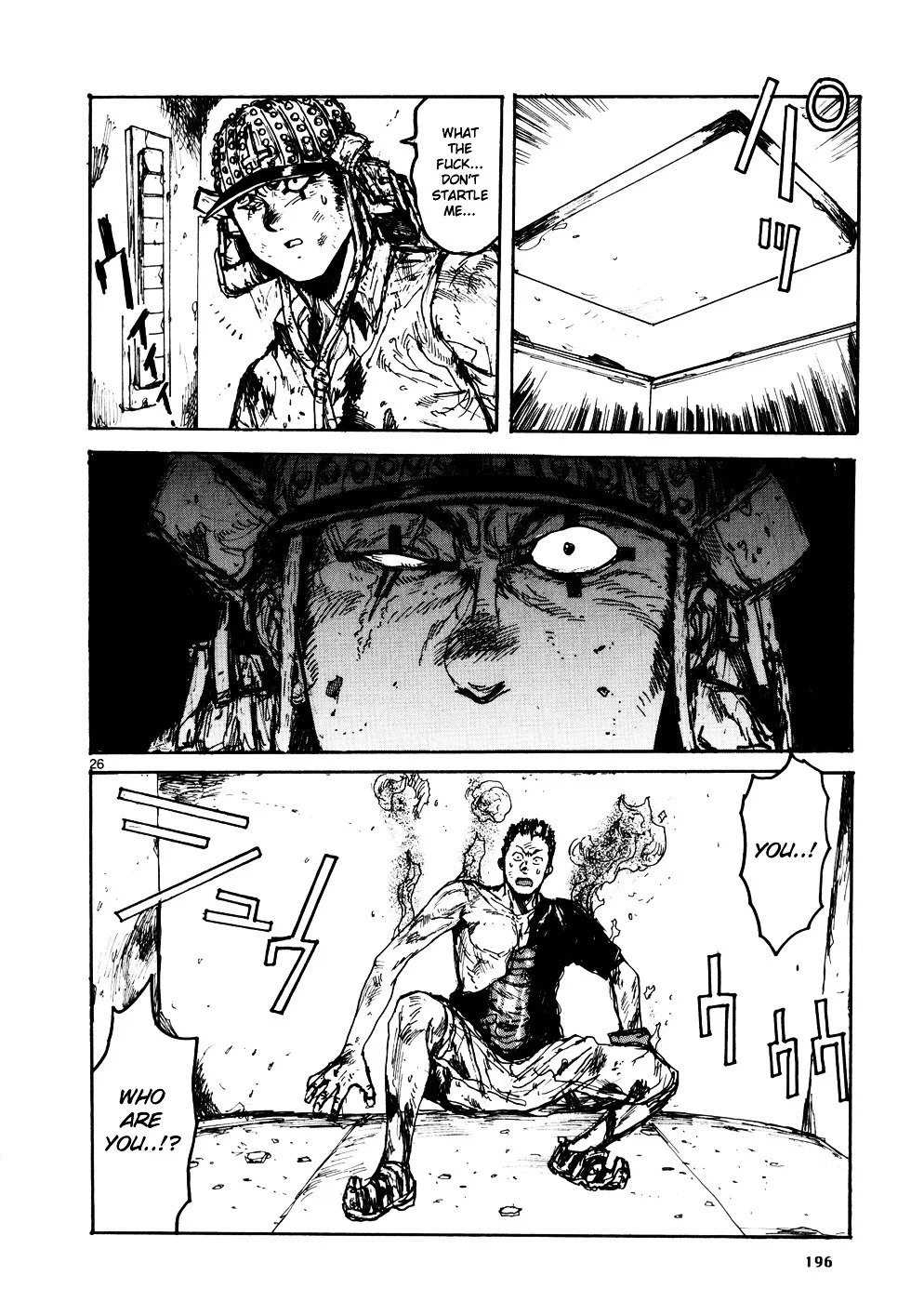 Dorohedoro - Page 24