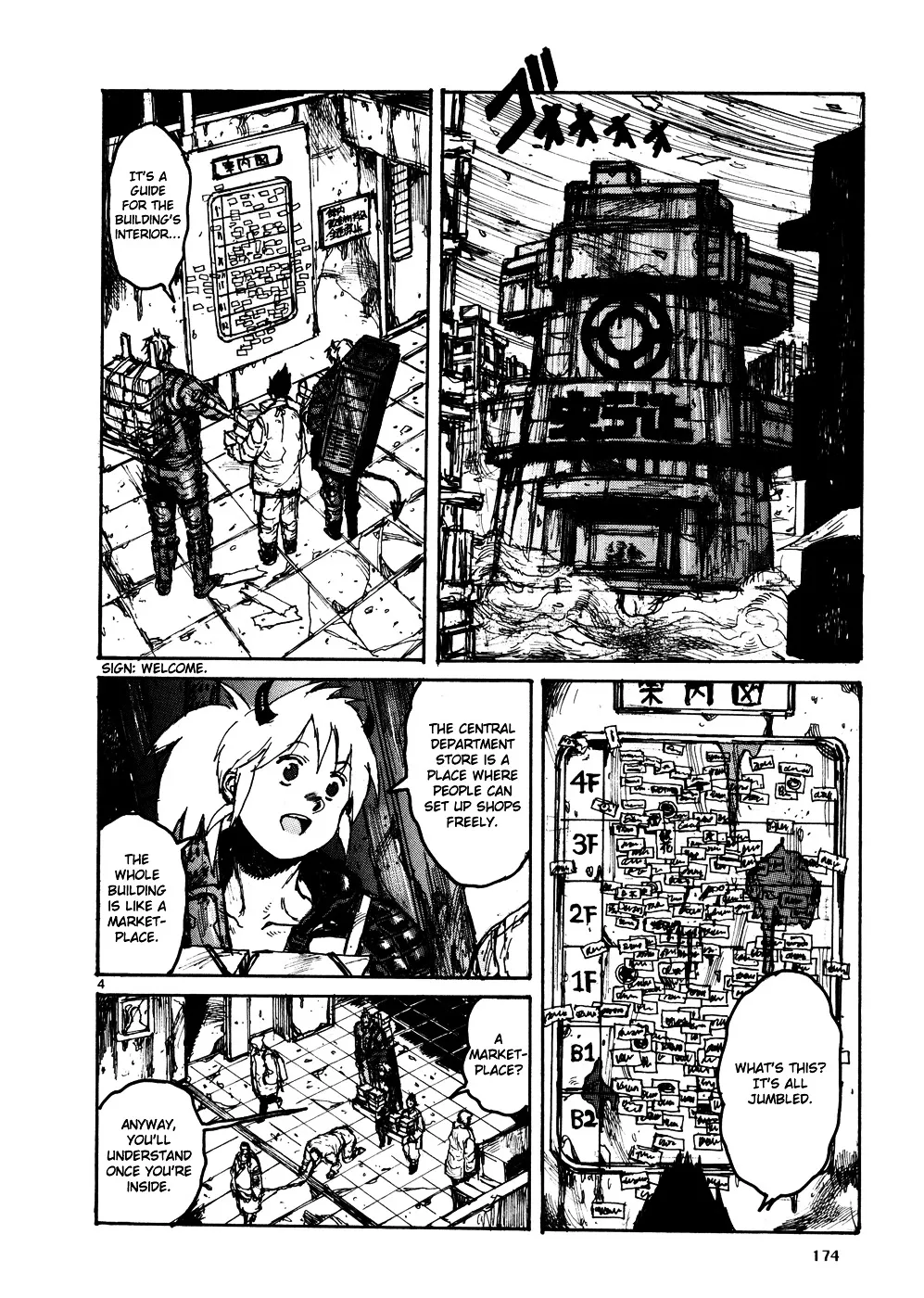 Dorohedoro - Page 3