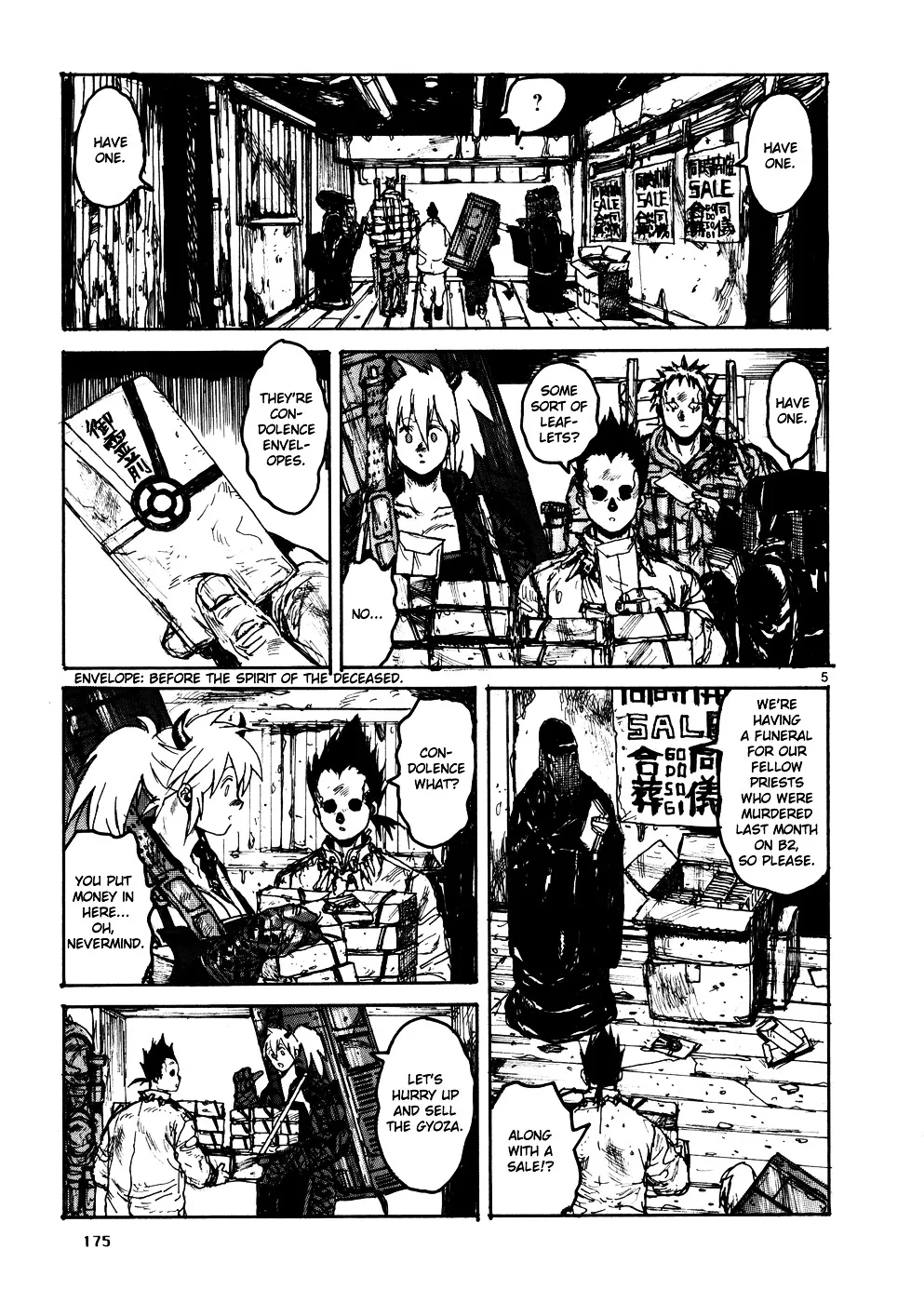 Dorohedoro - Page 4