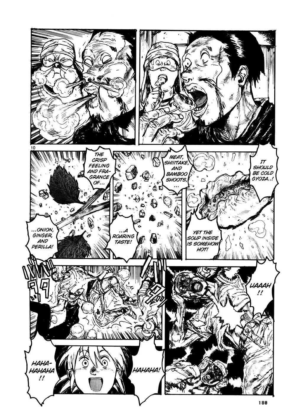 Dorohedoro - Page 8