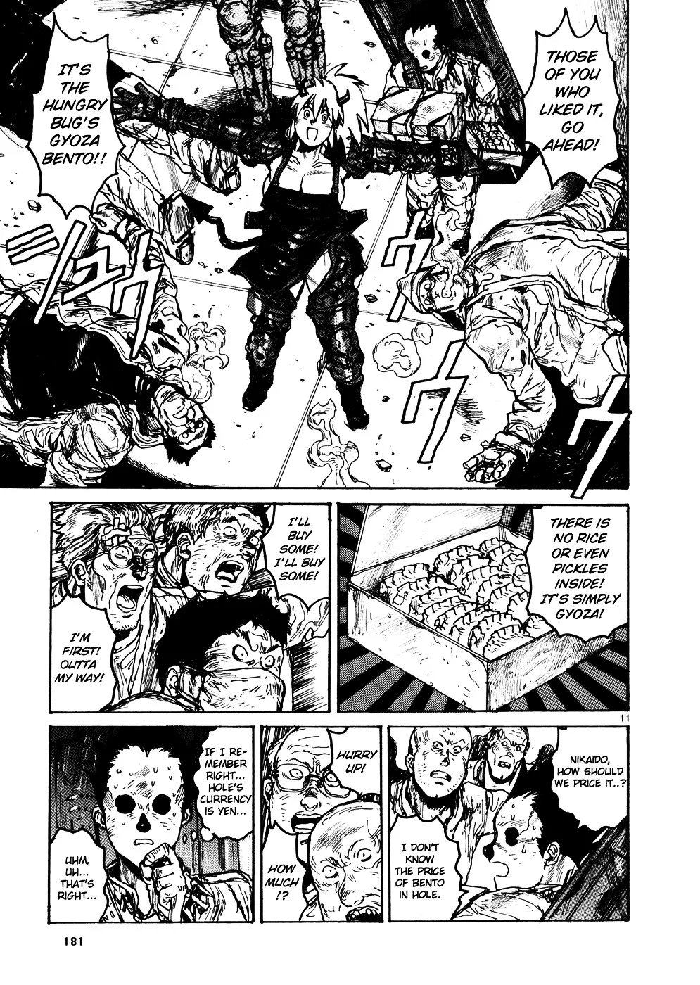 Dorohedoro - Page 9