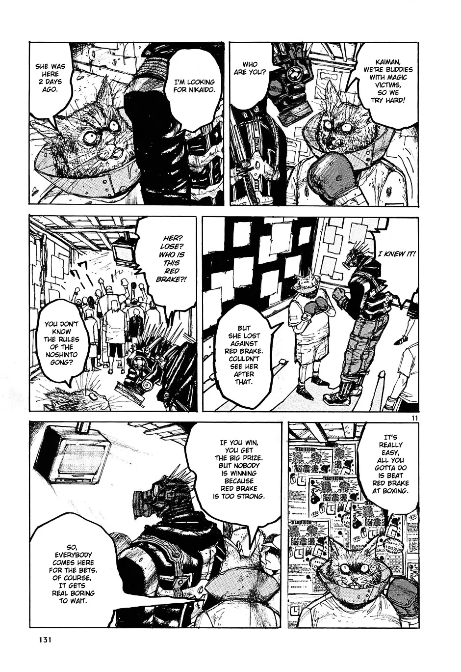 Dorohedoro - Page 11