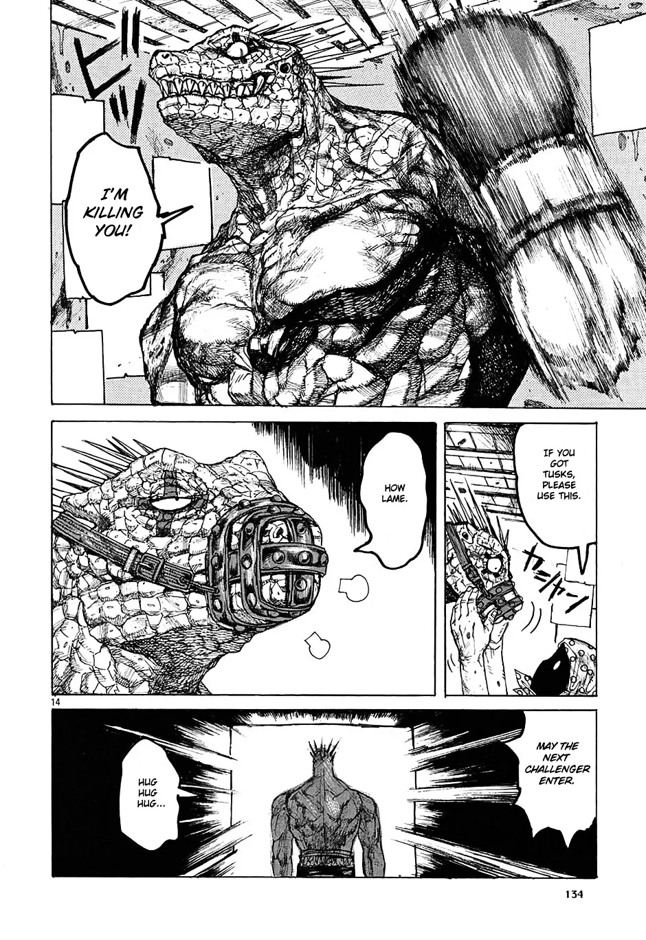 Dorohedoro - Page 14