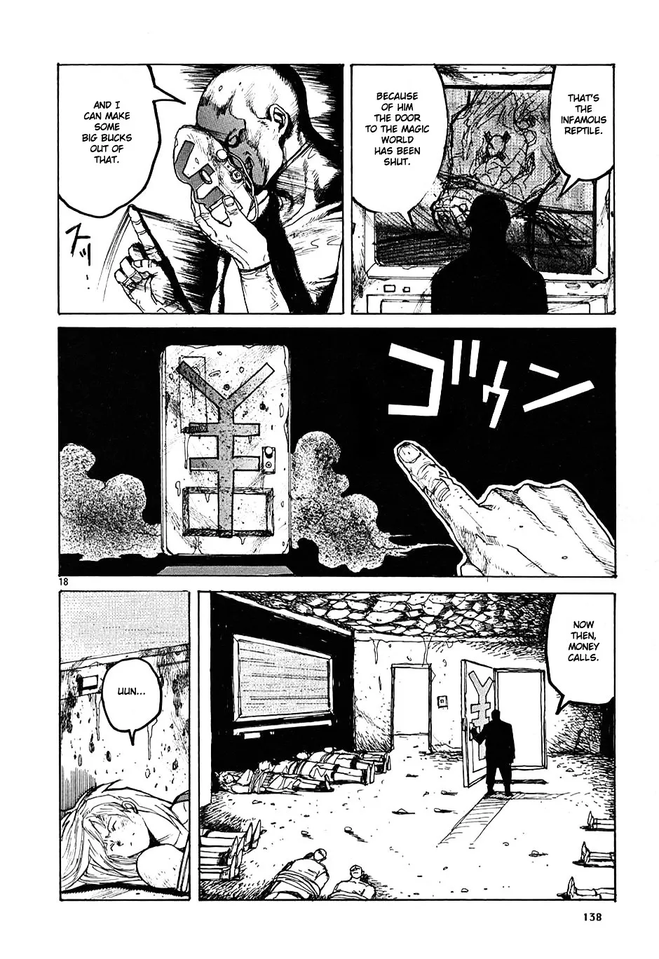 Dorohedoro - Page 18