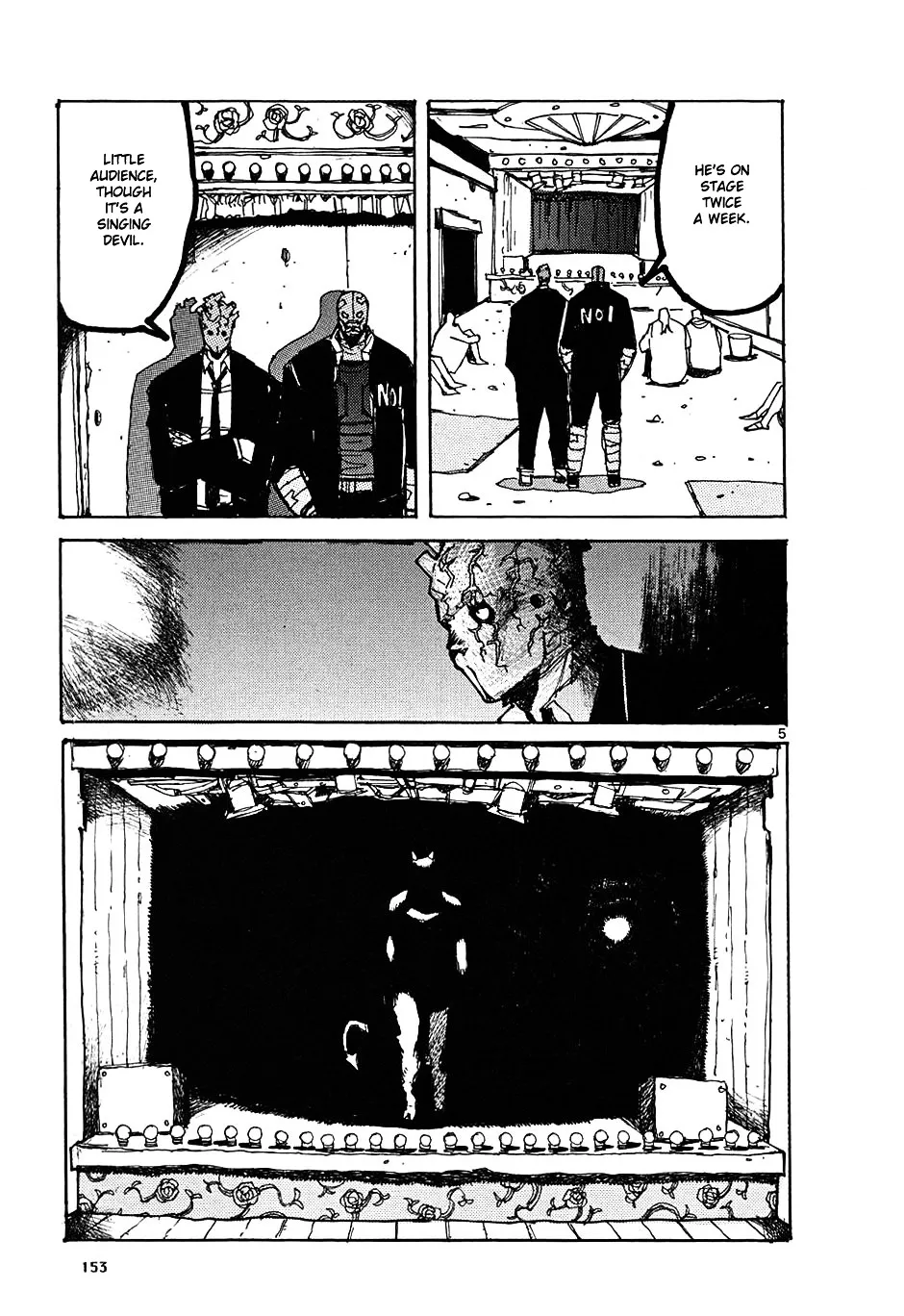 Dorohedoro - Page 33