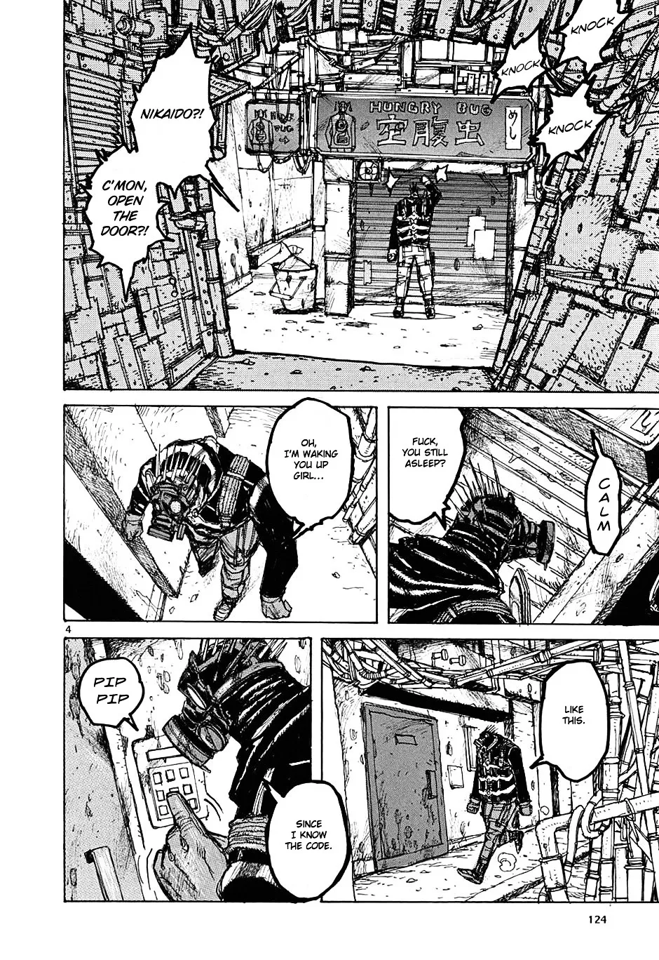 Dorohedoro - Page 4