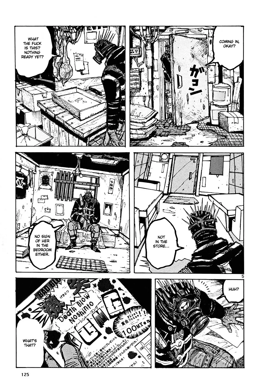 Dorohedoro - Page 5