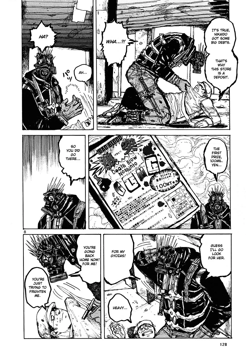 Dorohedoro - Page 8