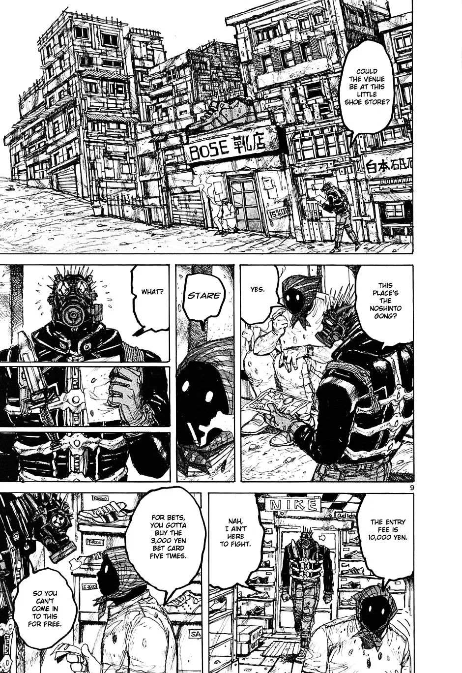 Dorohedoro - Page 9