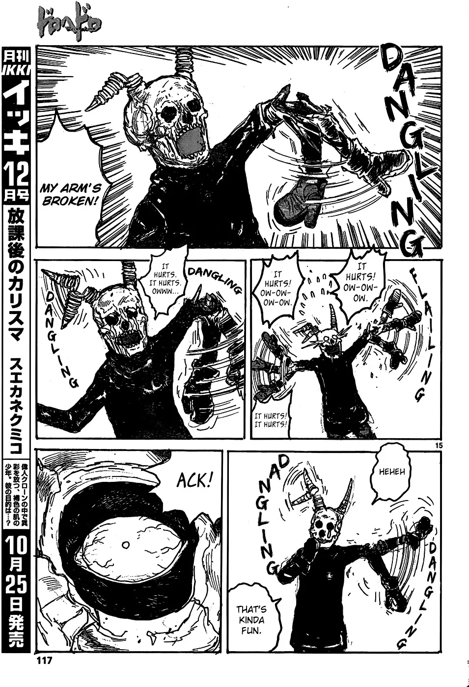 Dorohedoro - Page 15