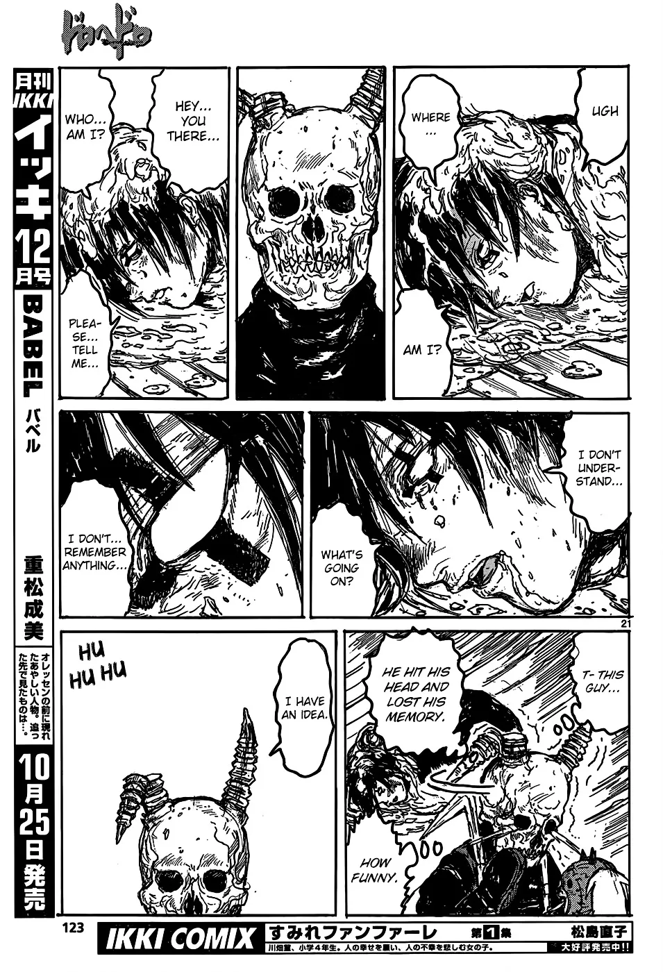 Dorohedoro - Page 21