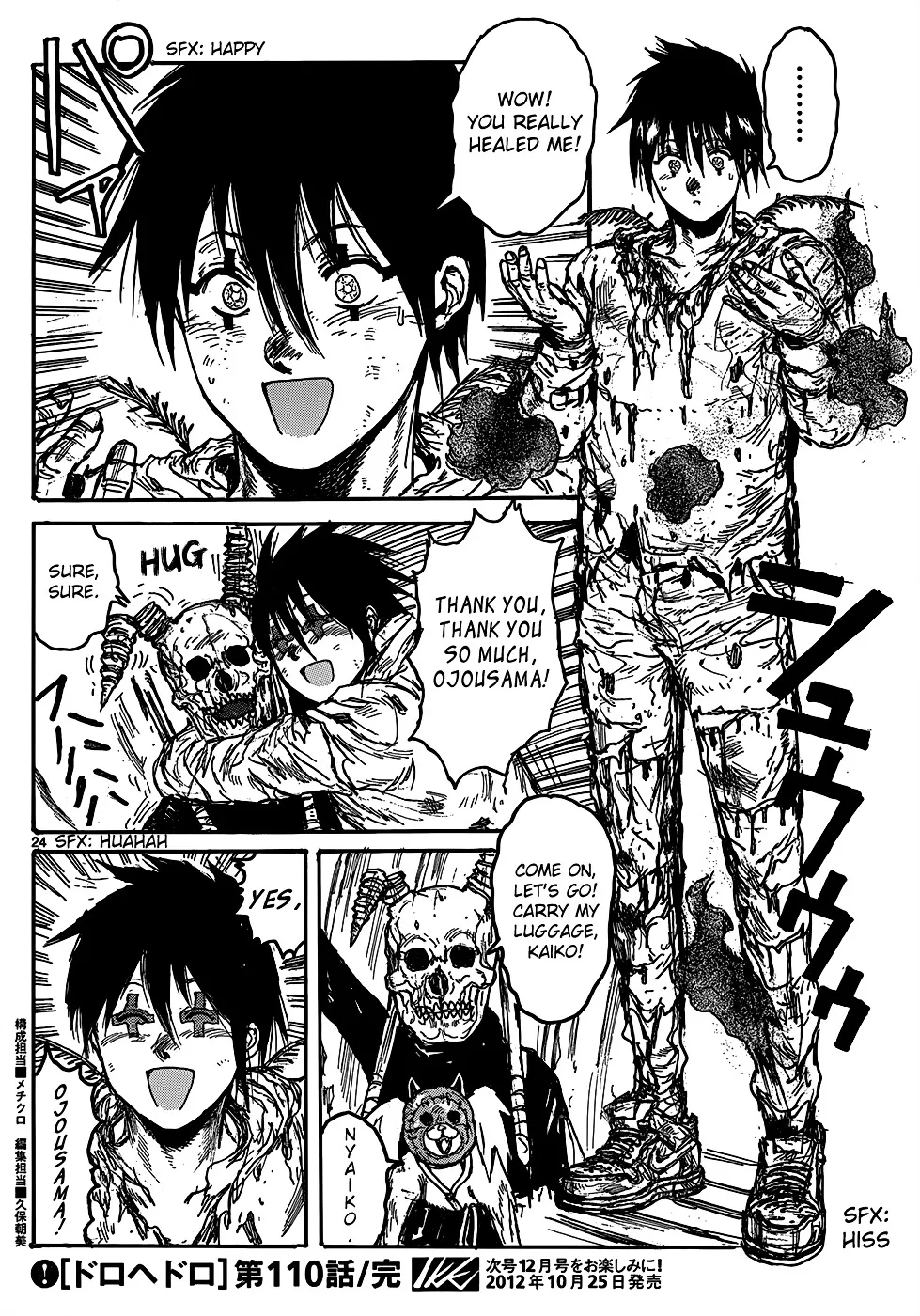 Dorohedoro - Page 24