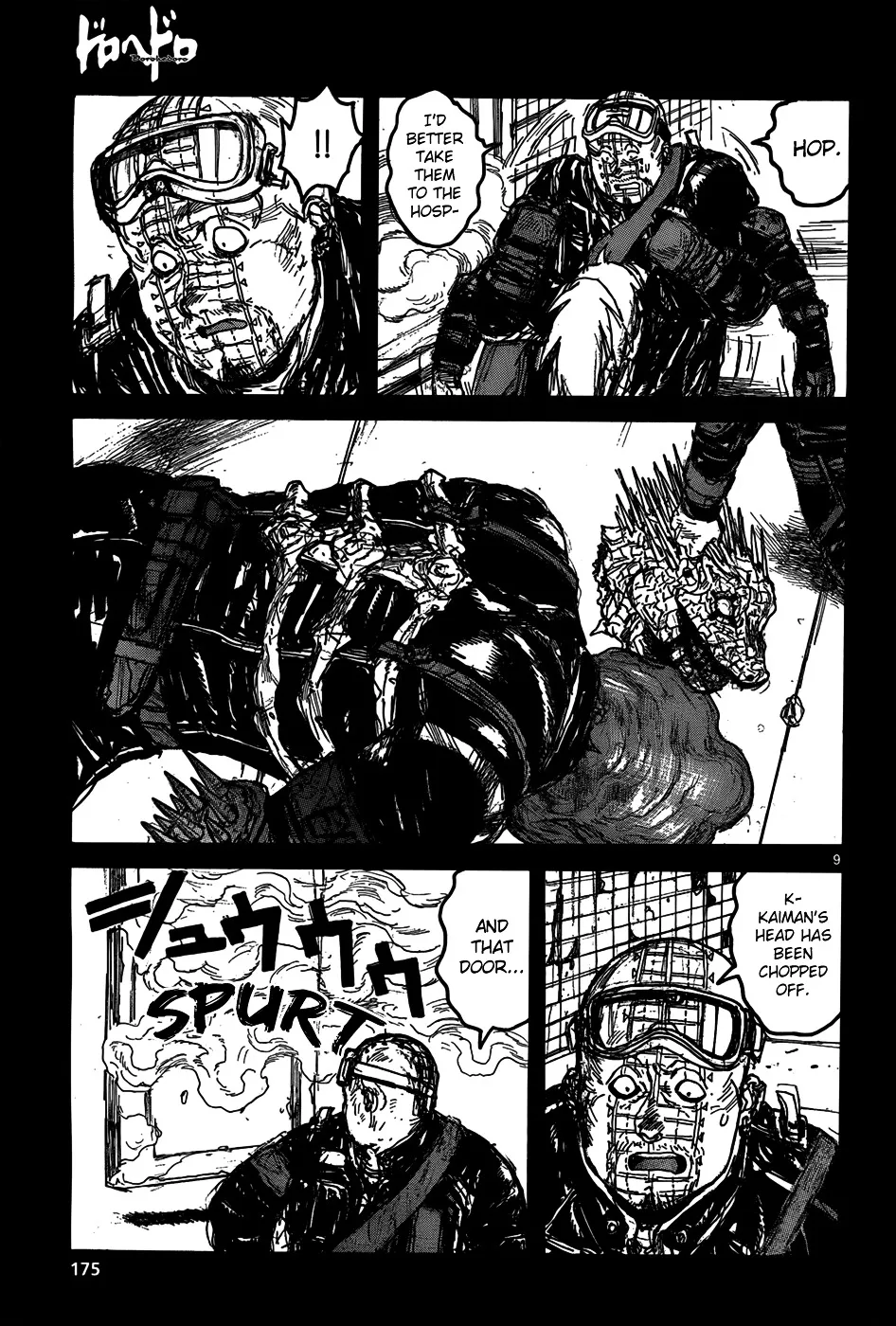 Dorohedoro - Page 10