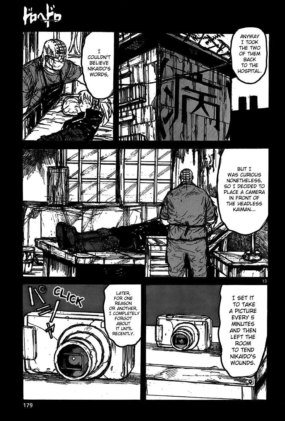 Dorohedoro - Page 14