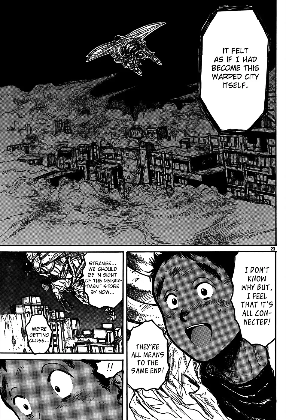 Dorohedoro - Page 23