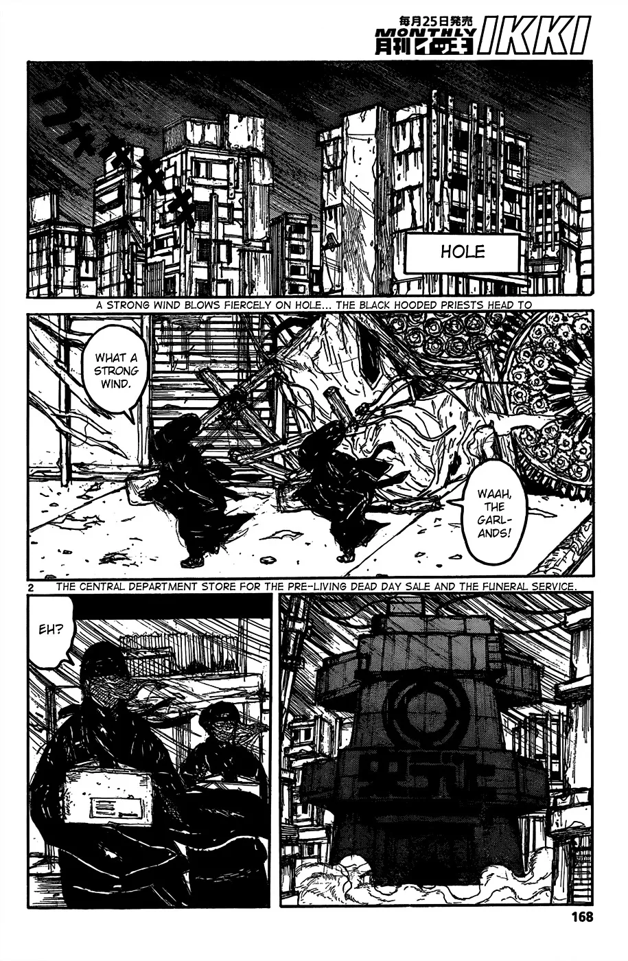 Dorohedoro - Page 3