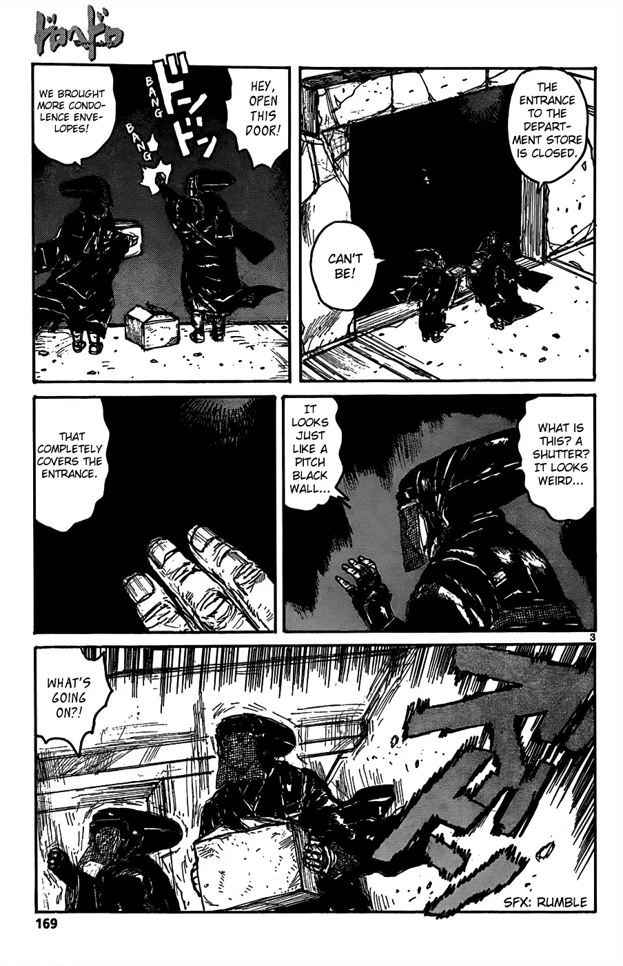 Dorohedoro - Page 4