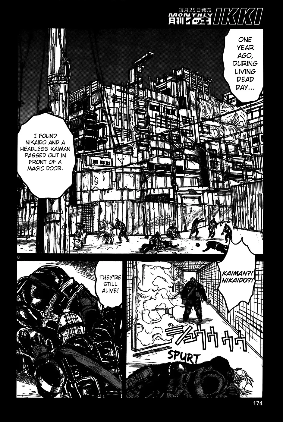 Dorohedoro - Page 9