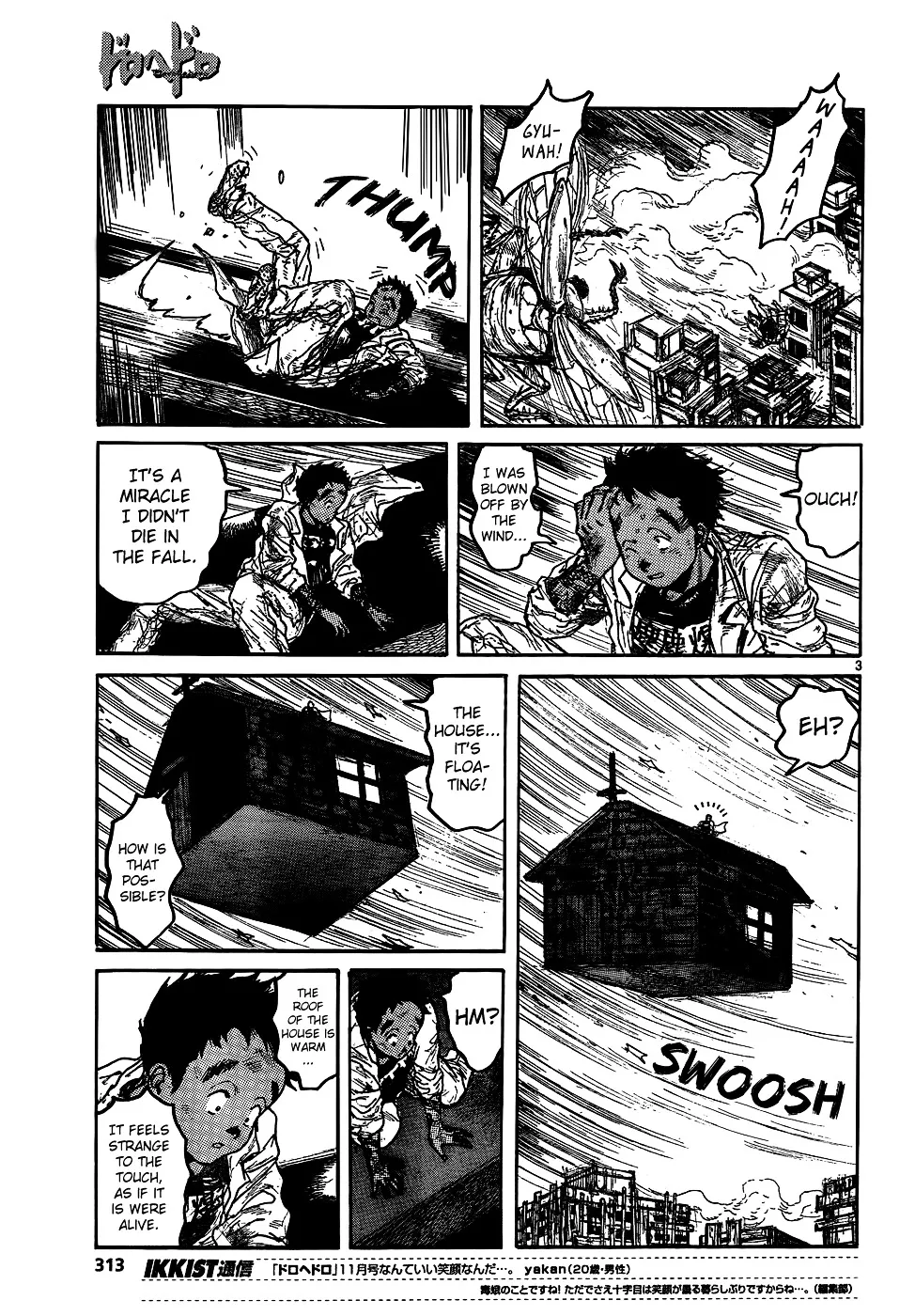 Dorohedoro - Page 4