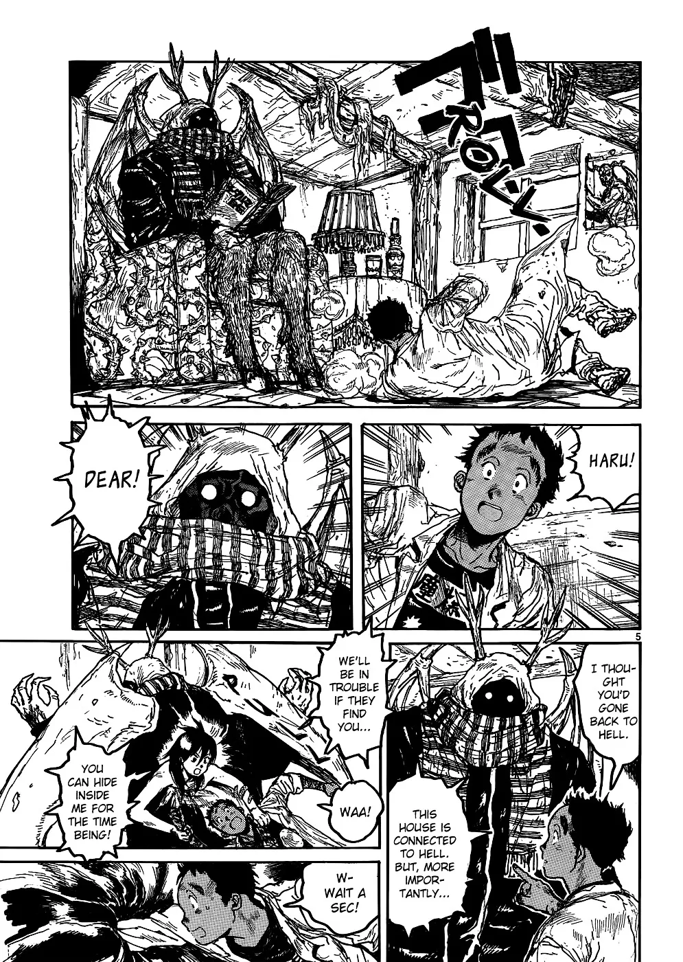 Dorohedoro - Page 6