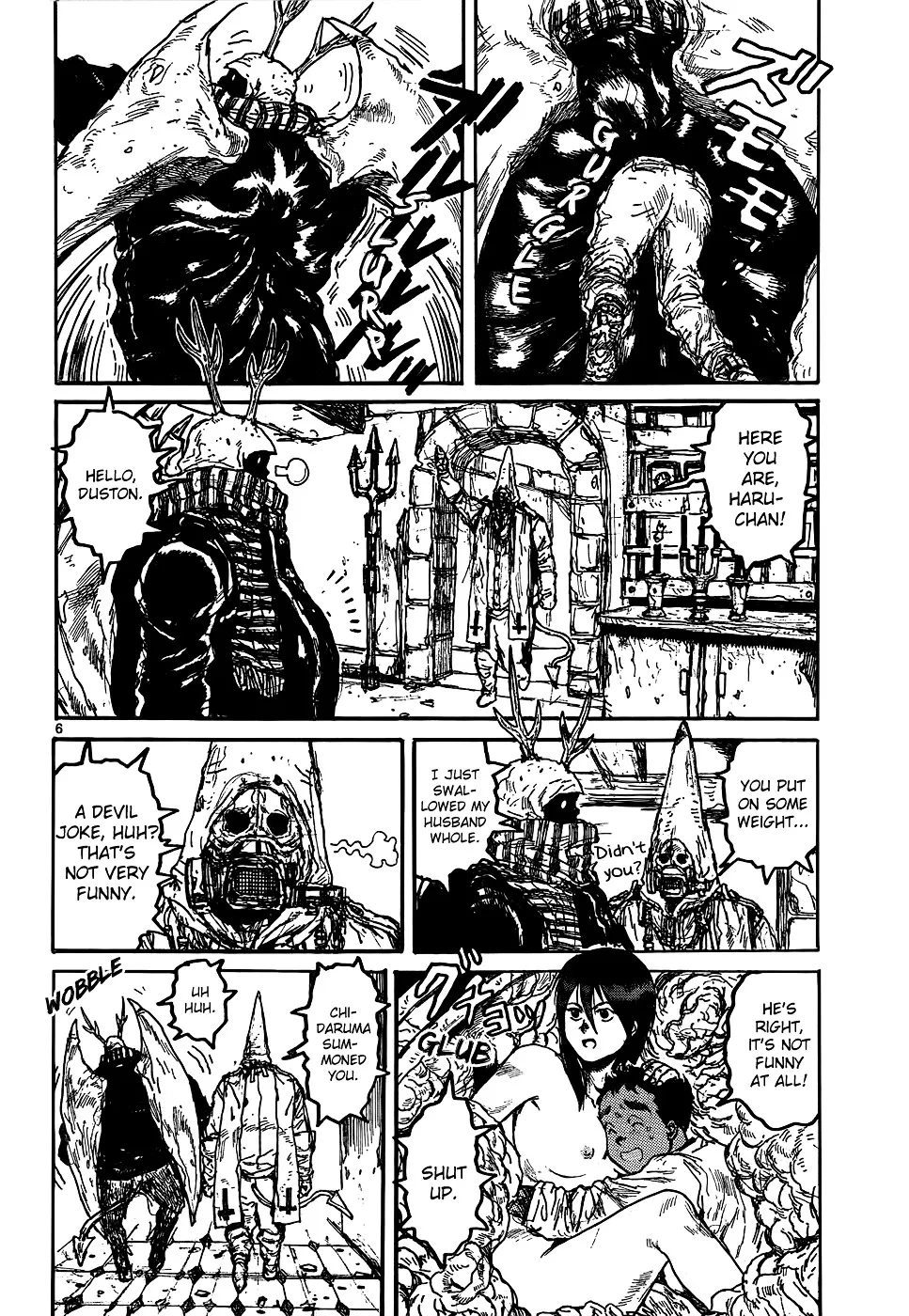 Dorohedoro - Page 7