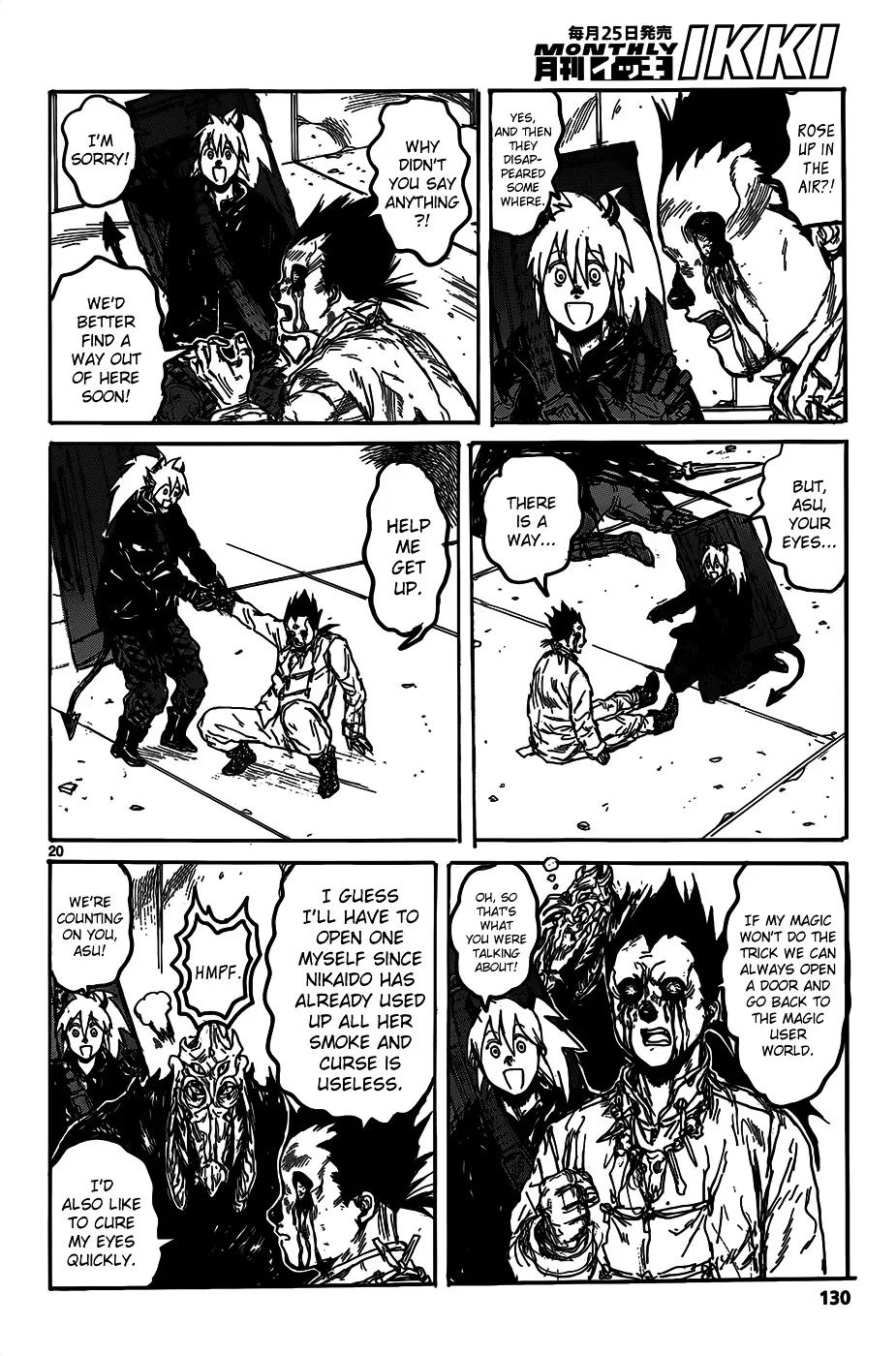 Dorohedoro - Page 21