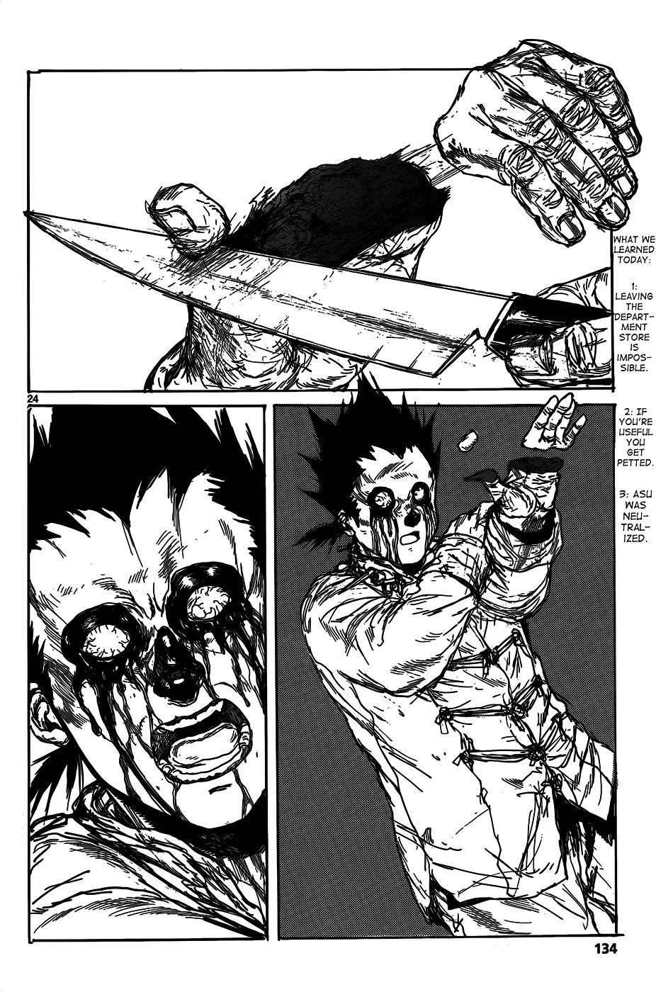 Dorohedoro - Page 25