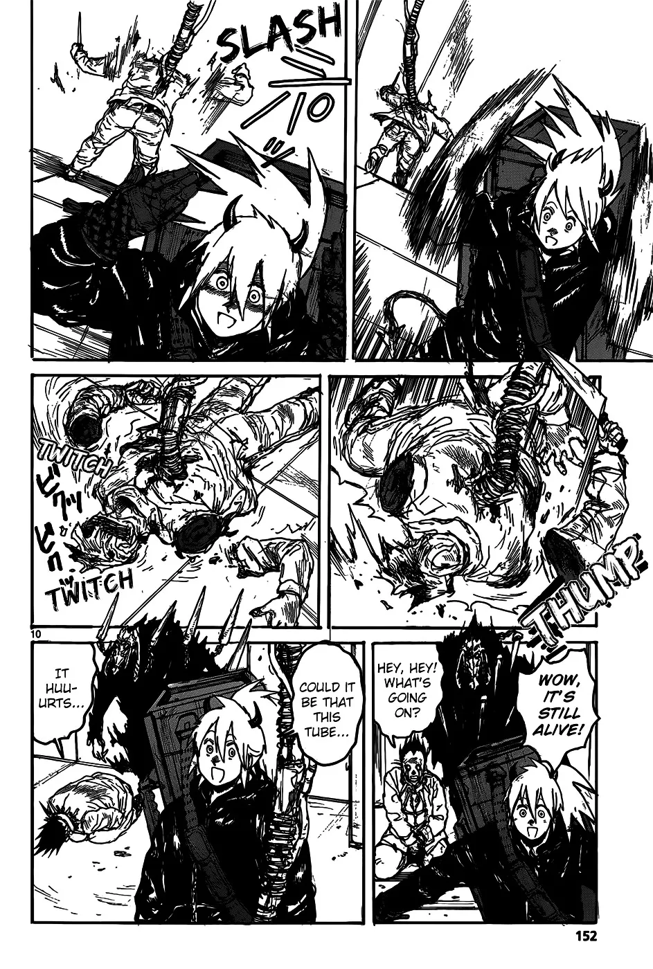 Dorohedoro - Page 11