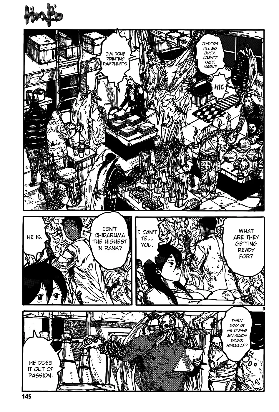 Dorohedoro - Page 4