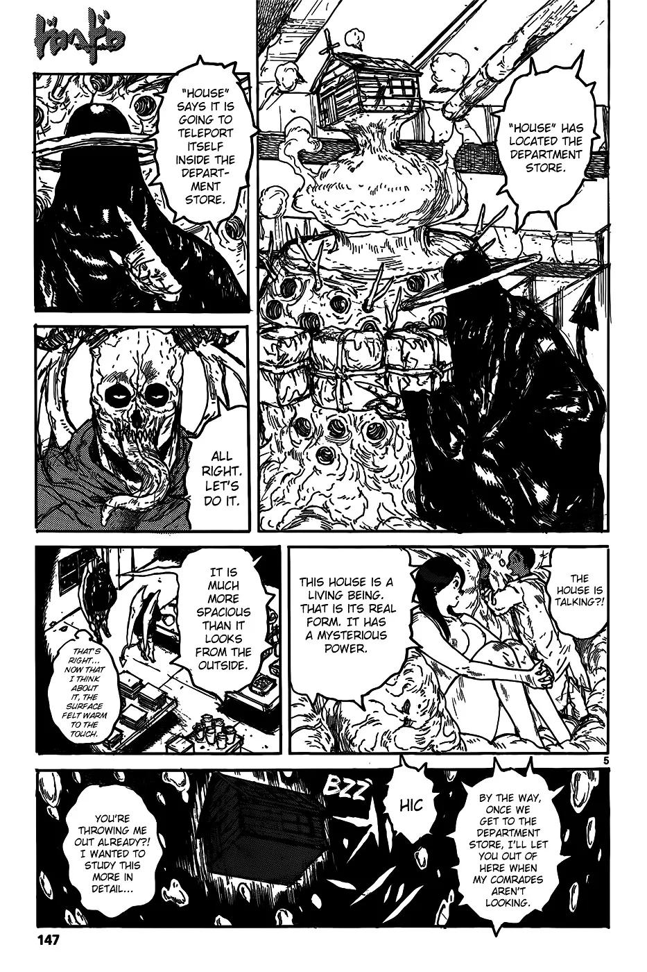 Dorohedoro - Page 6