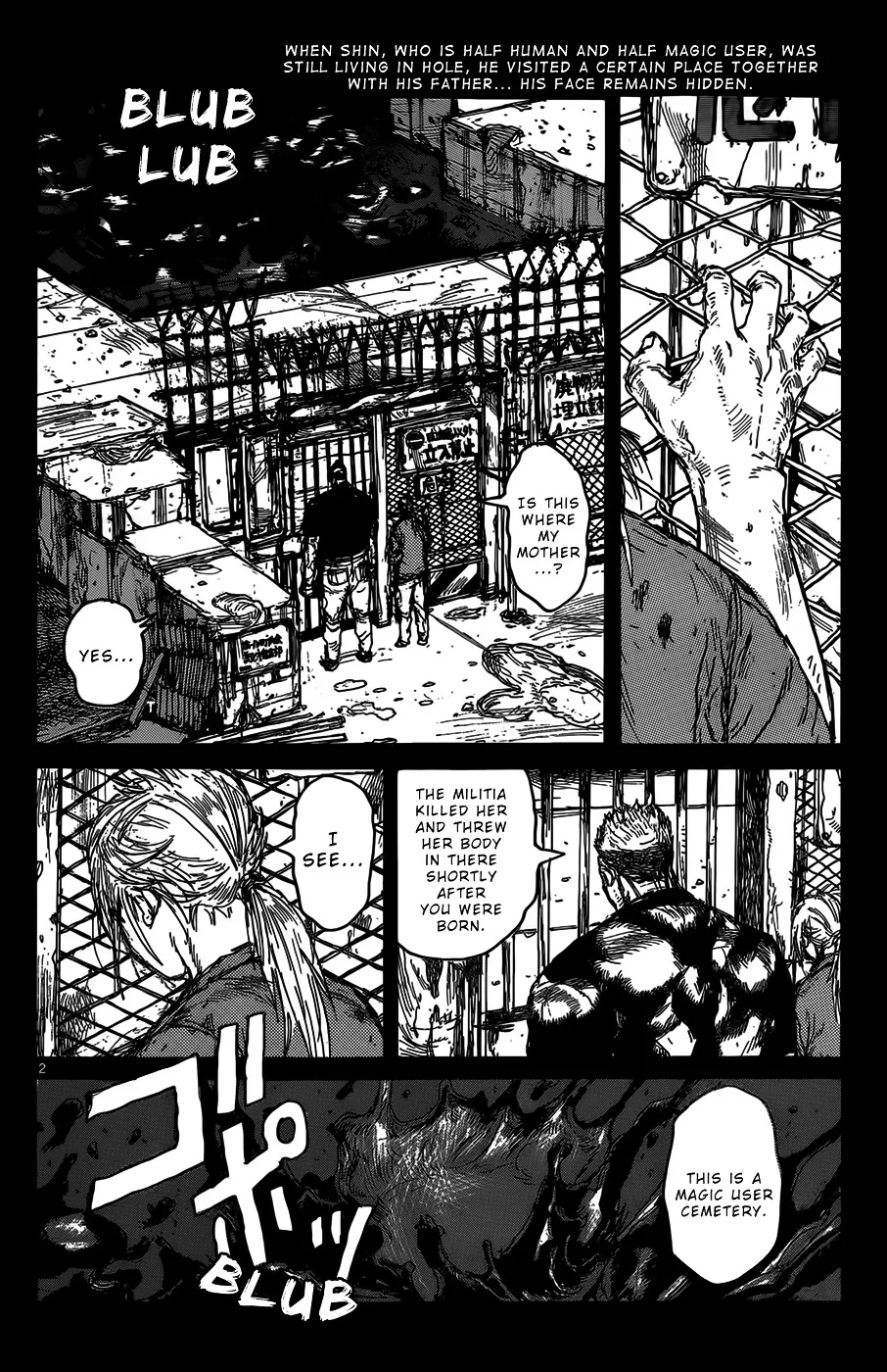 Dorohedoro - Page 3