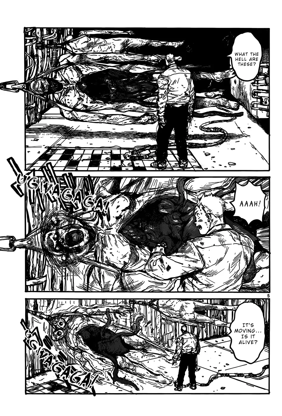 Dorohedoro - Page 6