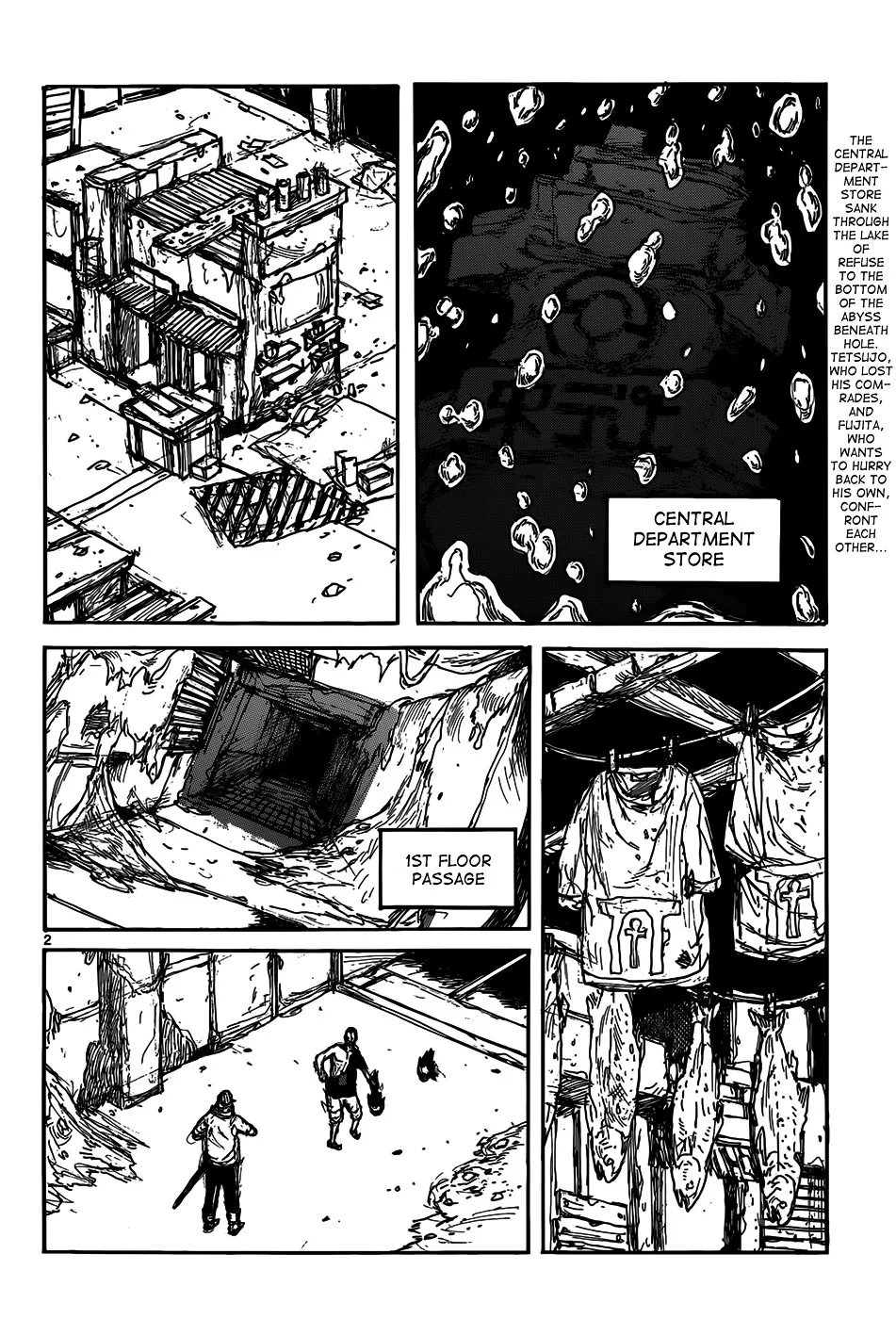 Dorohedoro - Page 3