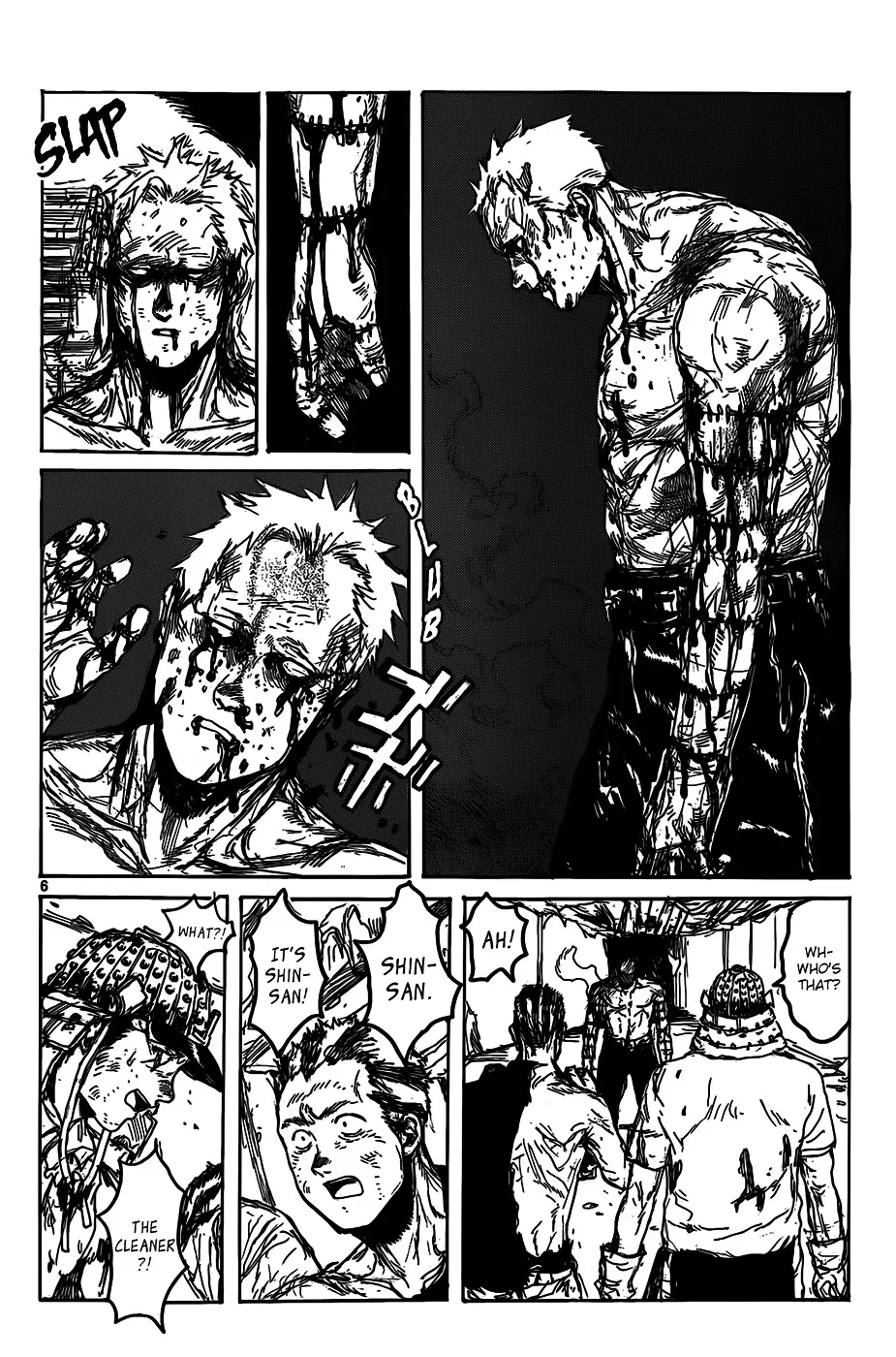 Dorohedoro - Page 7