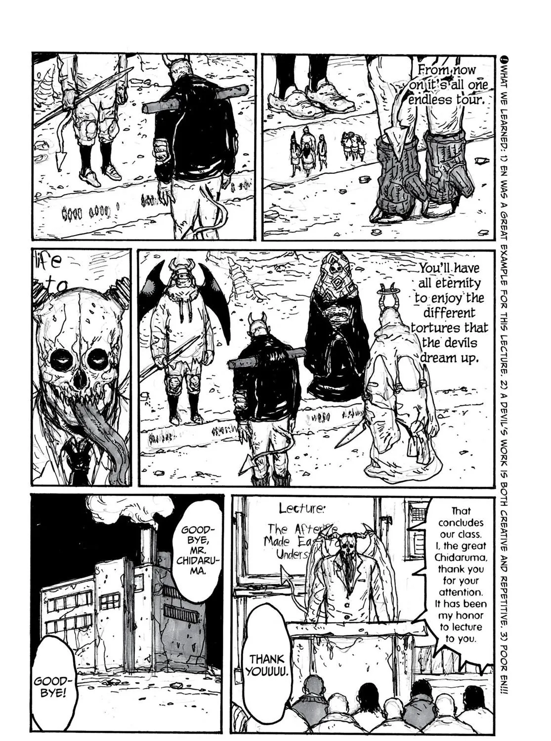 Dorohedoro - Page 26