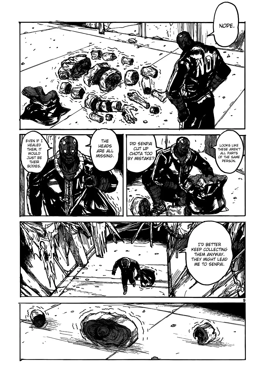 Dorohedoro - Page 10