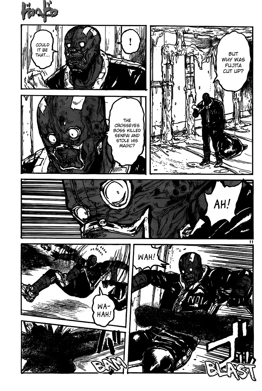 Dorohedoro - Page 12