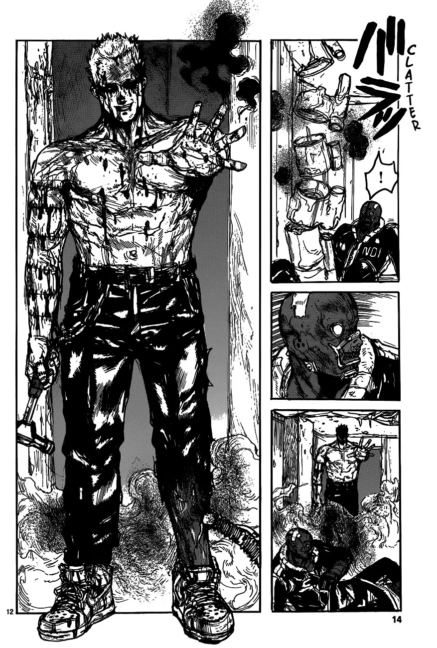 Dorohedoro - Page 13