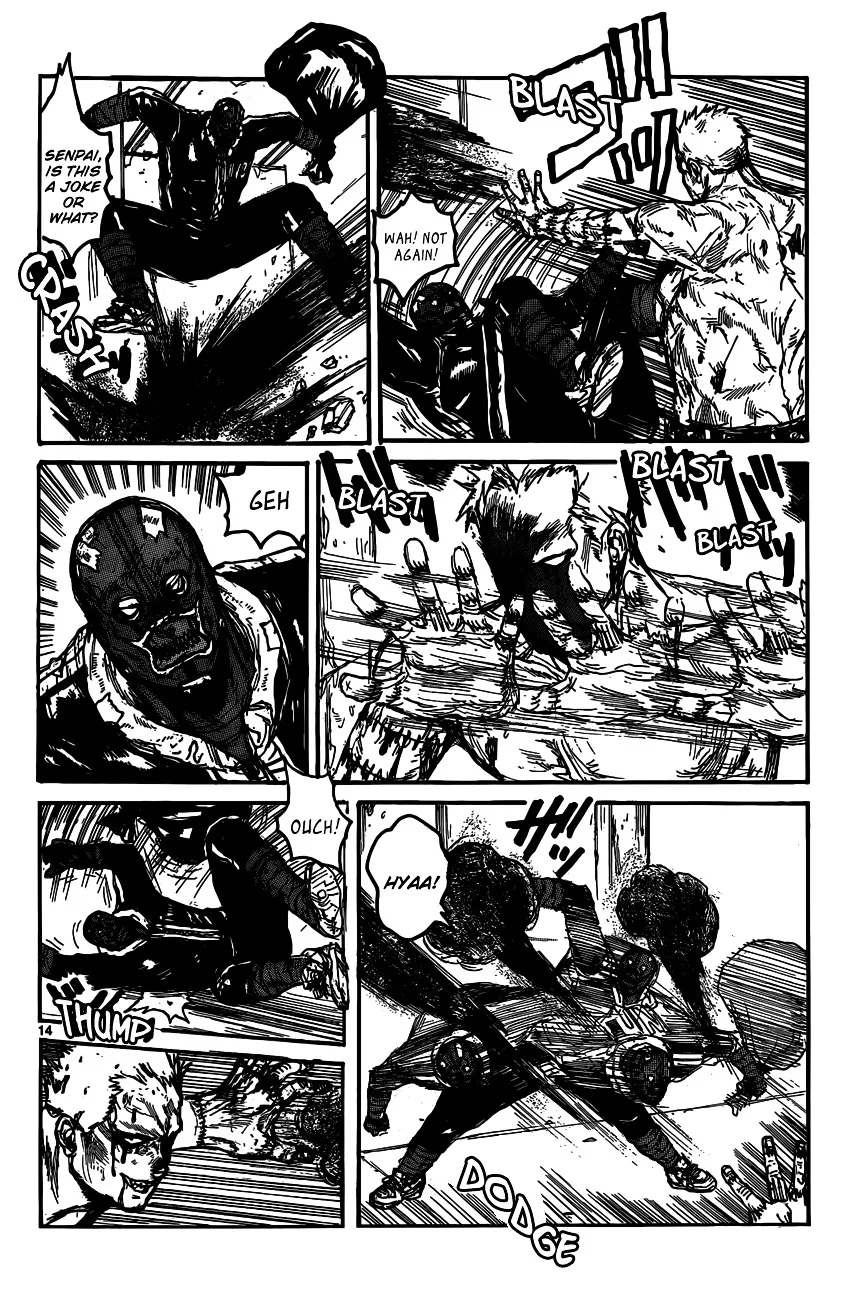 Dorohedoro - Page 15