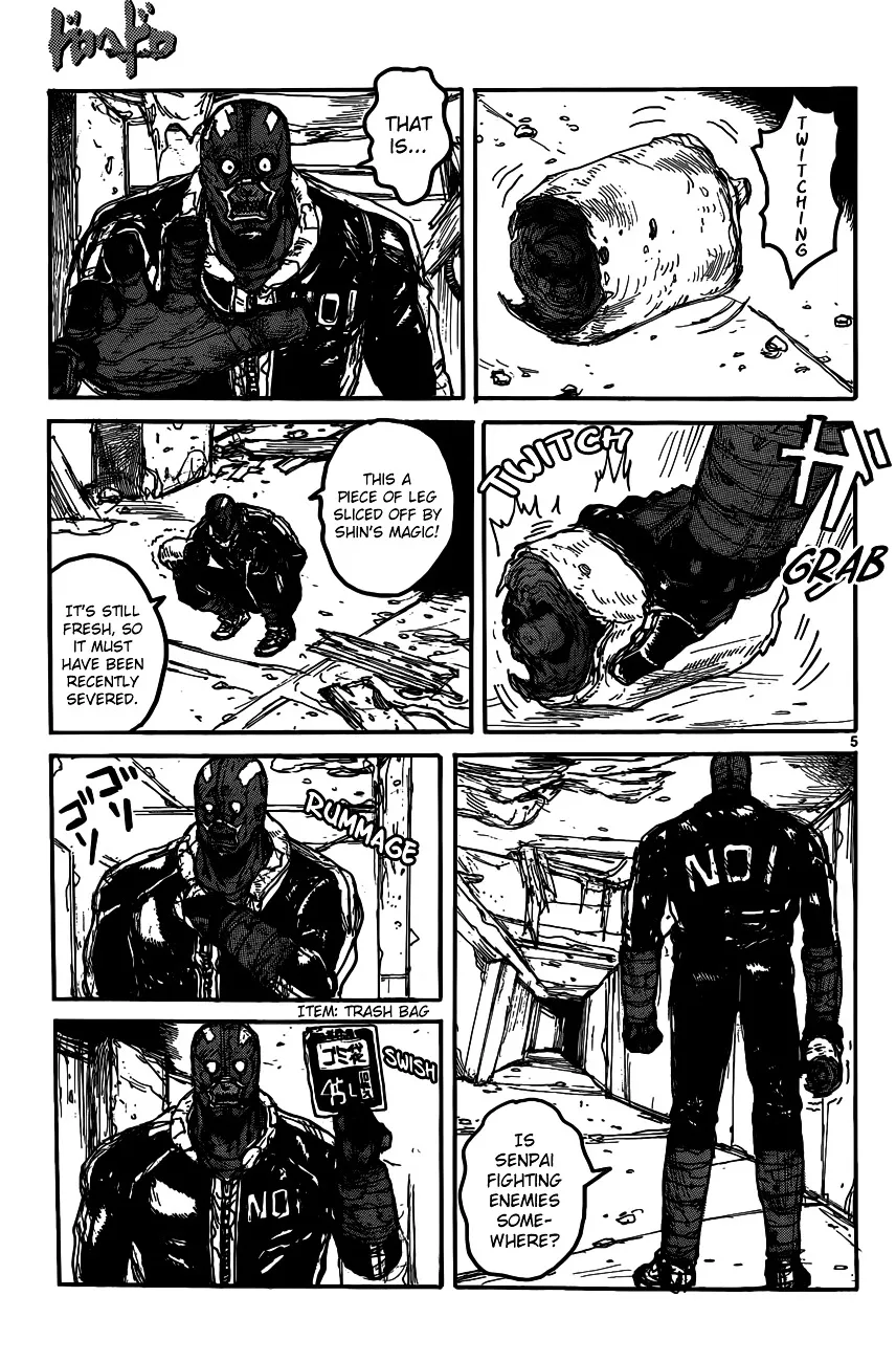 Dorohedoro - Page 6