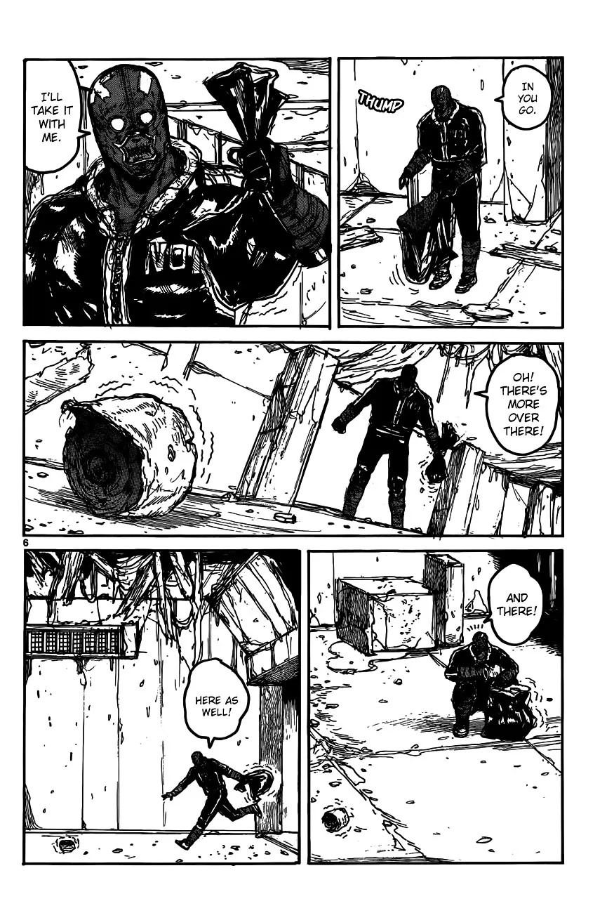 Dorohedoro - Page 7