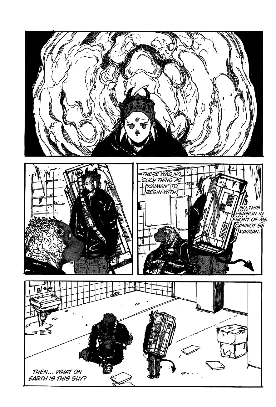 Dorohedoro - Page 11